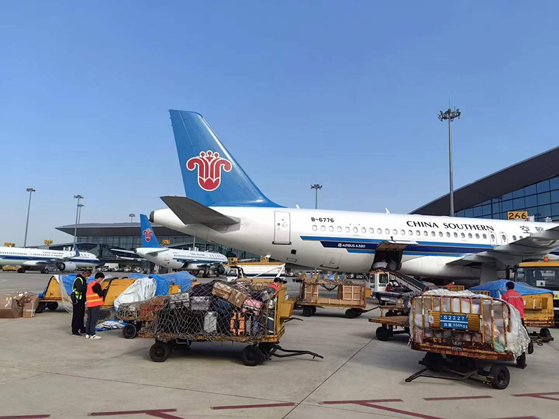 东宝到和田空运公司-航空